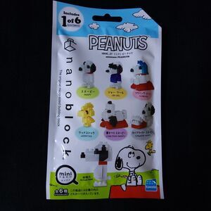 1 pack Nanoblock Peanuts Vol.2 Mini Figure Snoopy Small Block Figurine Kawada